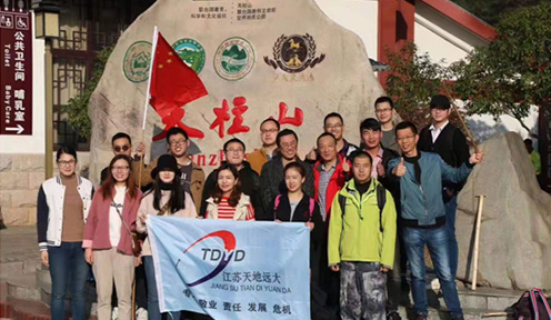 旅游，一種自醒的方式